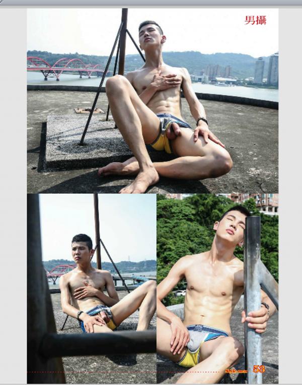 Style-Men-86---男攝-86-童顏巨根-Shin-X-噴發版